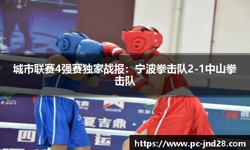 加拿大28预测结果