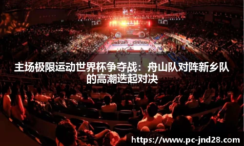 加拿大28技术预测