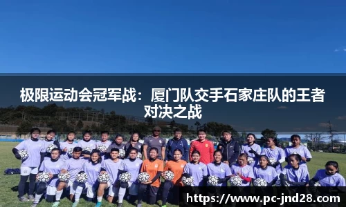 加拿大28技术预测