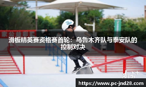 加拿大28官方网站