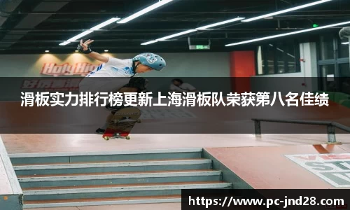 加拿大28技术预测