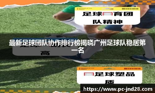 加拿大28技术预测