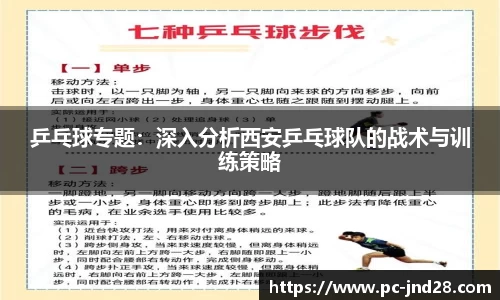 加拿大28官方网站