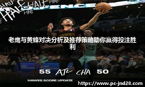 加拿大28预测结果