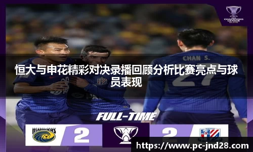 加拿大28预测结果